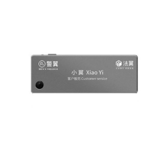 French wing T0 chest card recorder