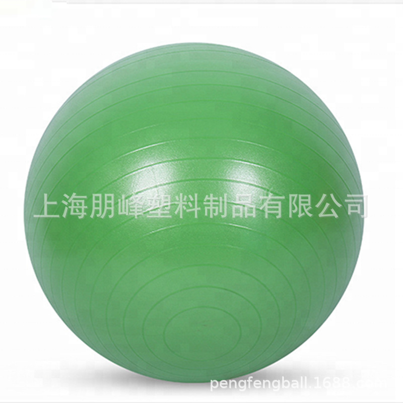 Yoga ball fast core strength training physical therapy ball inflatable PVC rehabilitation fitness ball