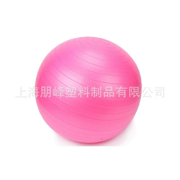 65 cm yoga ball balance ball delivery ball Pilates stability ball support 2000 lbs PVC