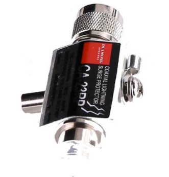 Coaxial lightning rod