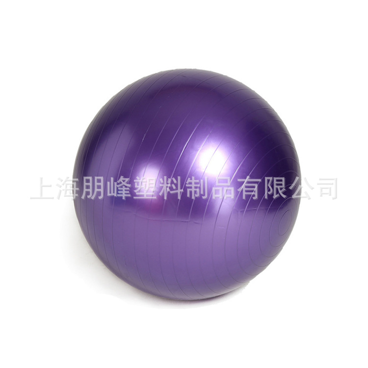 PVC yoga training ball various sizes fitness stable balance exercise gym yoga ball