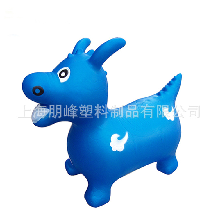 Jumping dog animal space jumping balloon filled jumping toy thickened children's Mount outdoor indoor