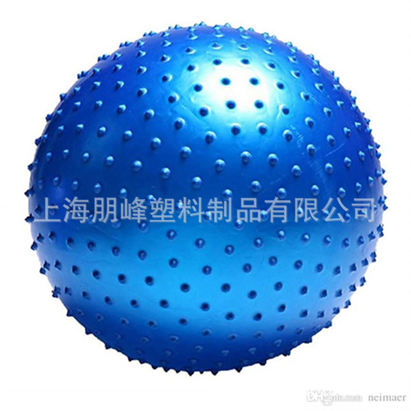 Massage ball fitness ball yoga ball exercise body weight loss body shape fitness ball Pilates fitness ball PVC inflatable