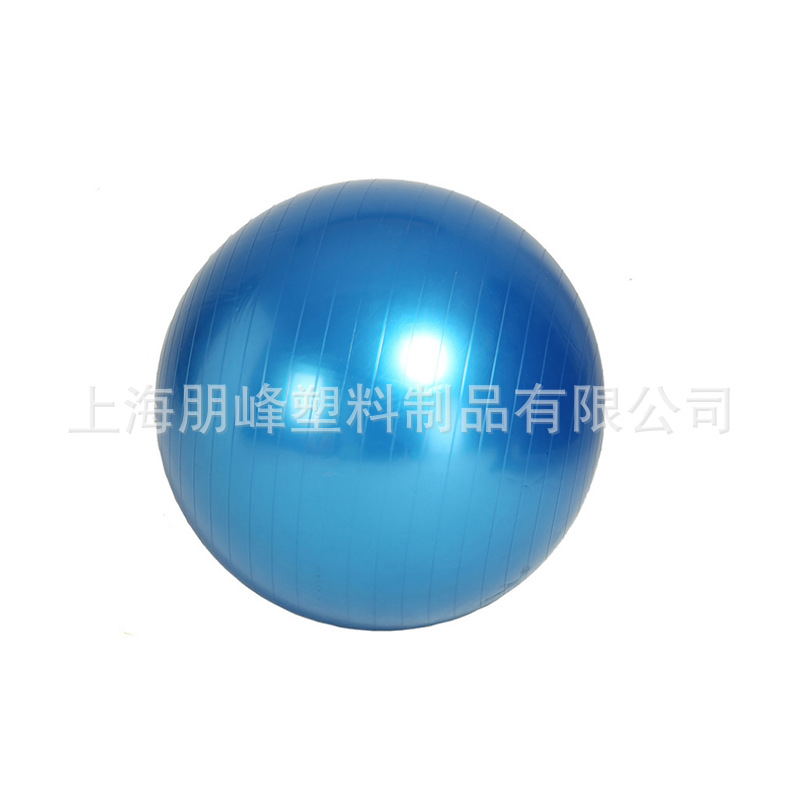 65 cm yoga ball balance ball delivery ball Pilates stability ball support 2000 lbs PVC
