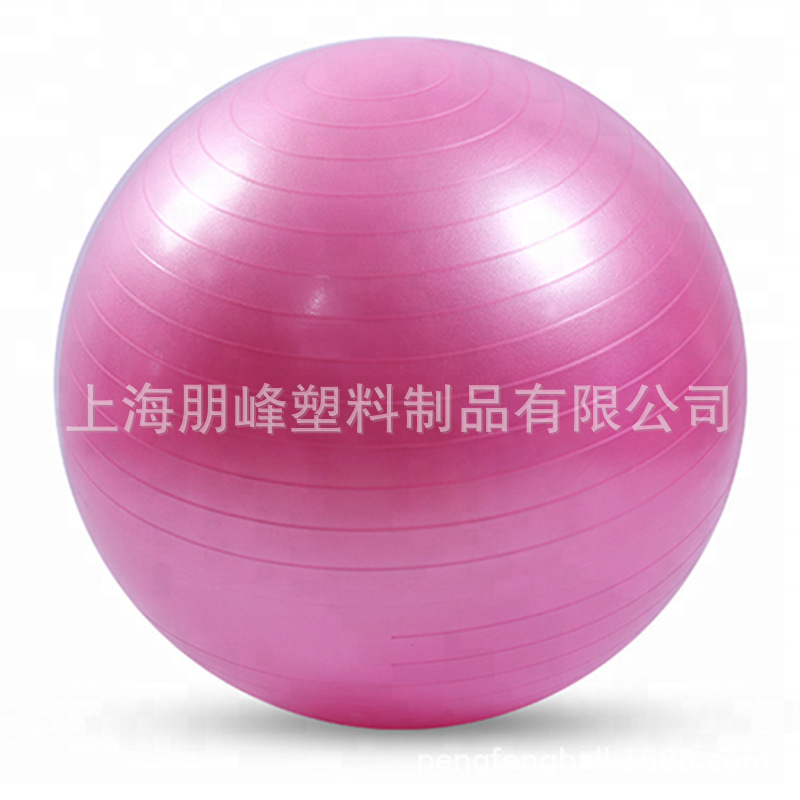 PVC yoga training ball various sizes fitness stable balance exercise gym yoga ball