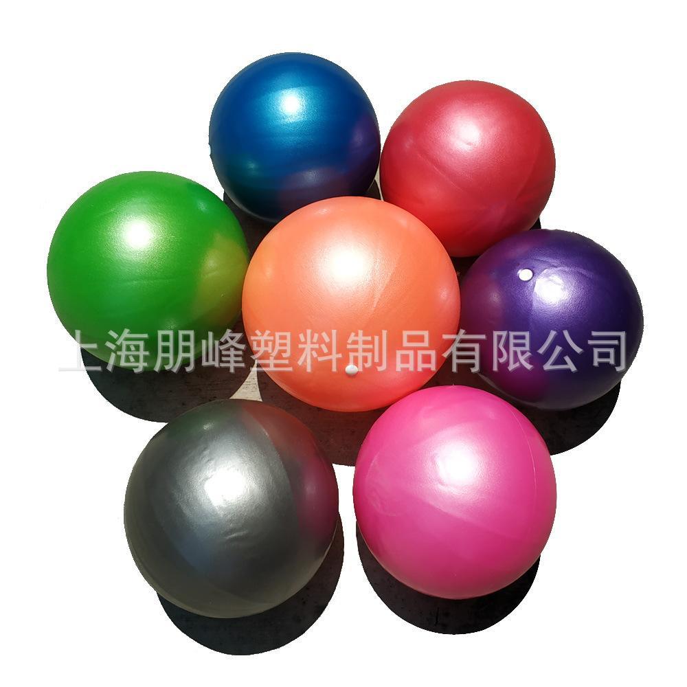 9 inch Mini yoga ball stability ball balance exercise fitness ball inflatable soft PVC fitness ball