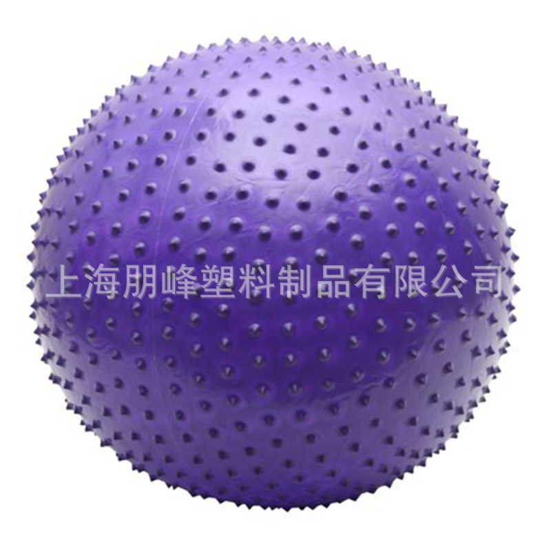 Massage ball yoga ball balance ball 55cm particle slimming explosion-proof Pilates fitness training ball