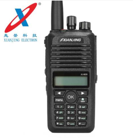 Xj-8829 digital intercom
