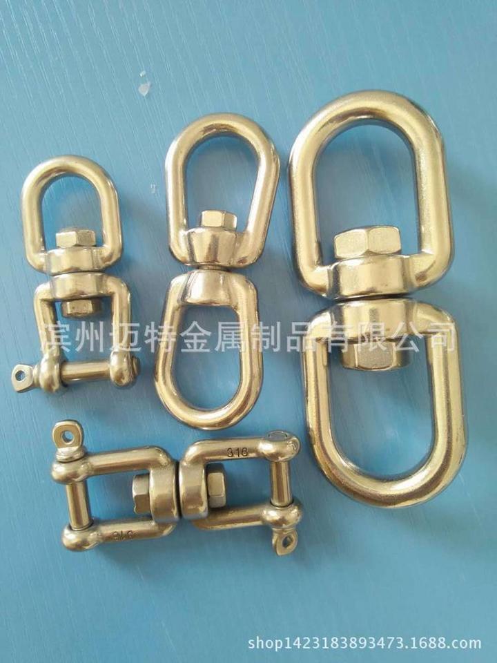 Circular swivel ring