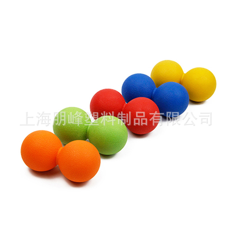 Peanut shape massage ball fitness ball to reduce body pressure toe Massager Mini Ball