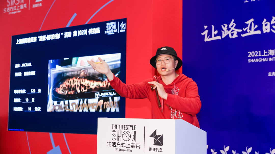 牧高笛MOBI GARDEN携手上海国际路亚展， 让“露营+路亚” 幸福合二为一。