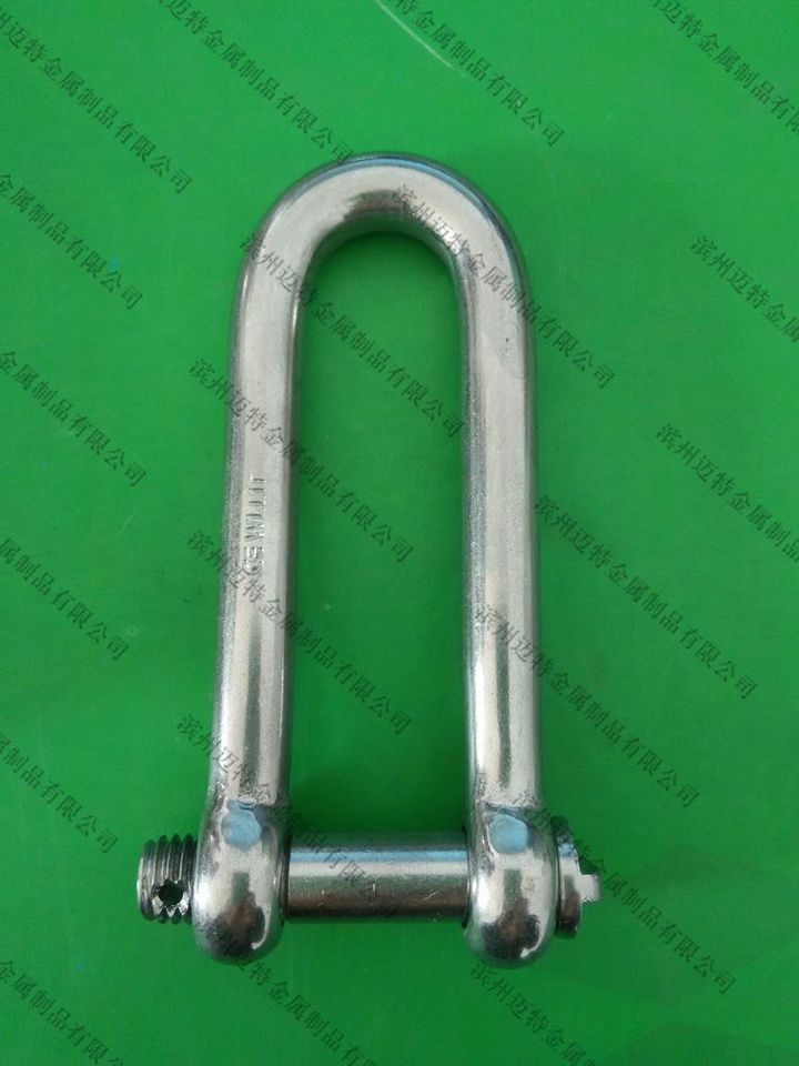 Marine stainless steel shackle