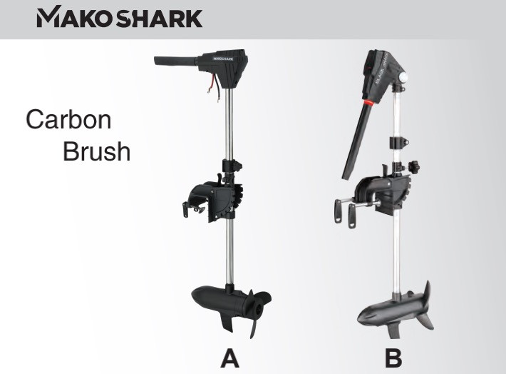 Carbon Brush——C100