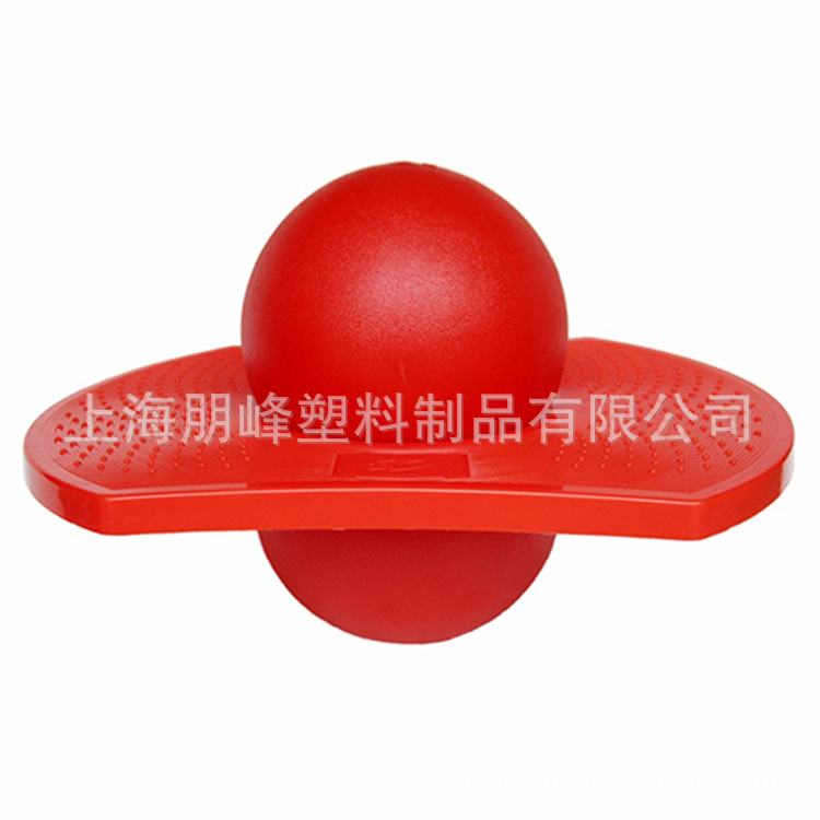 Red thickened spring bouncing ball children's adult Lolo balance ball explosion-proof fitness bouncing ball