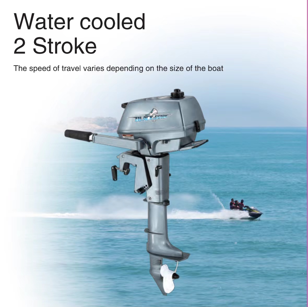 Water cooled 2 stroke---SL905-T30