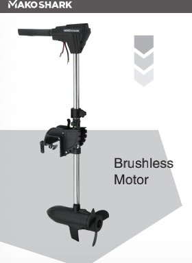 Brushless motor——B250
