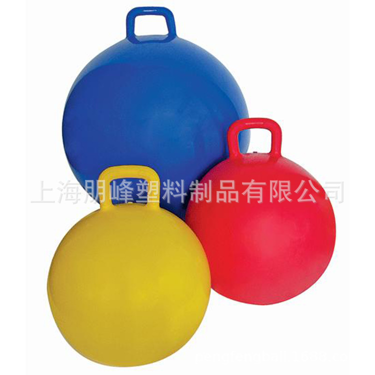 PVC jumping ball with handle space jumping ball inflatable bouncing ball expression ball custom logo