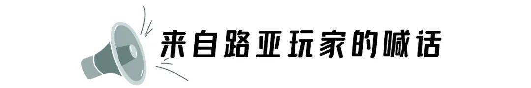 牧高笛MOBI GARDEN携手上海国际路亚展， 让“露营+路亚” 幸福合二为一。