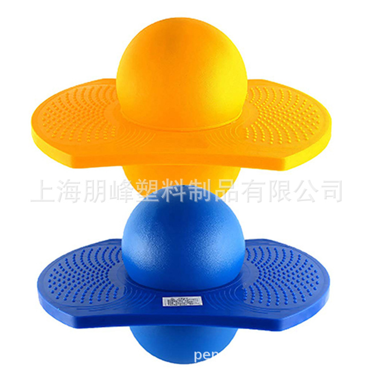 Spring bouncing ball balance board jumping sports bouncing bouncing ball outdoor children's sports balance bouncing ball