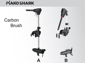 Carbon Brush——C250