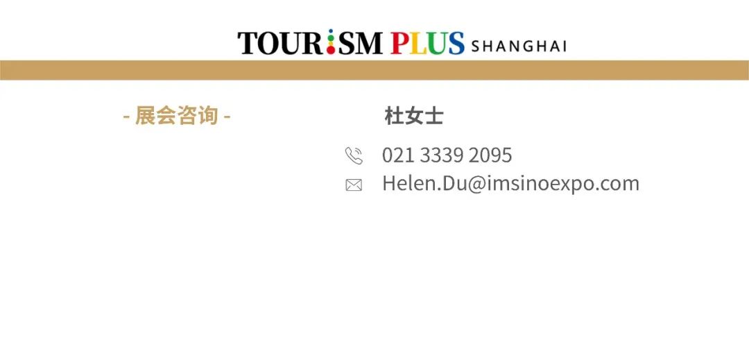 未來科幻民宿，“原力艙Energy-X”帶你開啟一場野奢之旅～