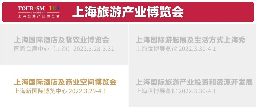 未來科幻民宿，“原力艙Energy-X”帶你開啟一場野奢之旅～