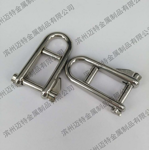 Pin shackle