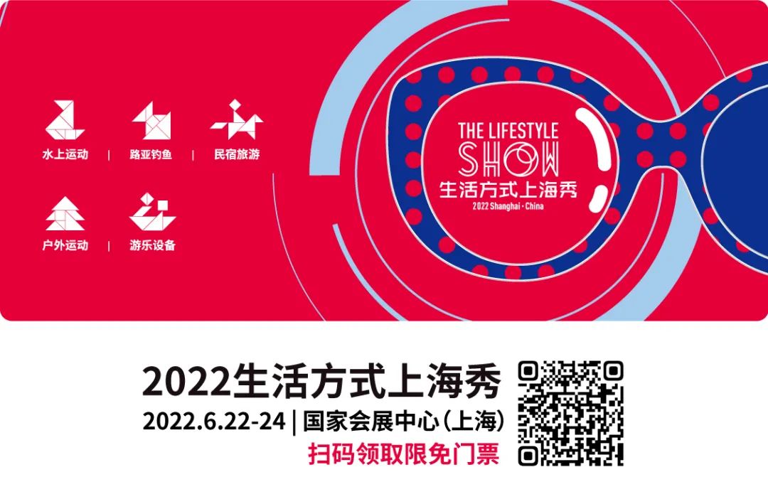 路亞人高能預警！一大波新品來襲！