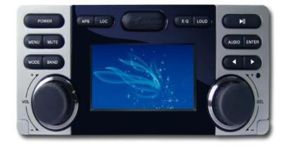 Marine DVD/FM/AM Receiver with CeNET Control