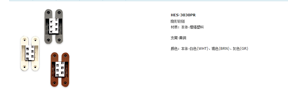 QQ截图20220314131434.png