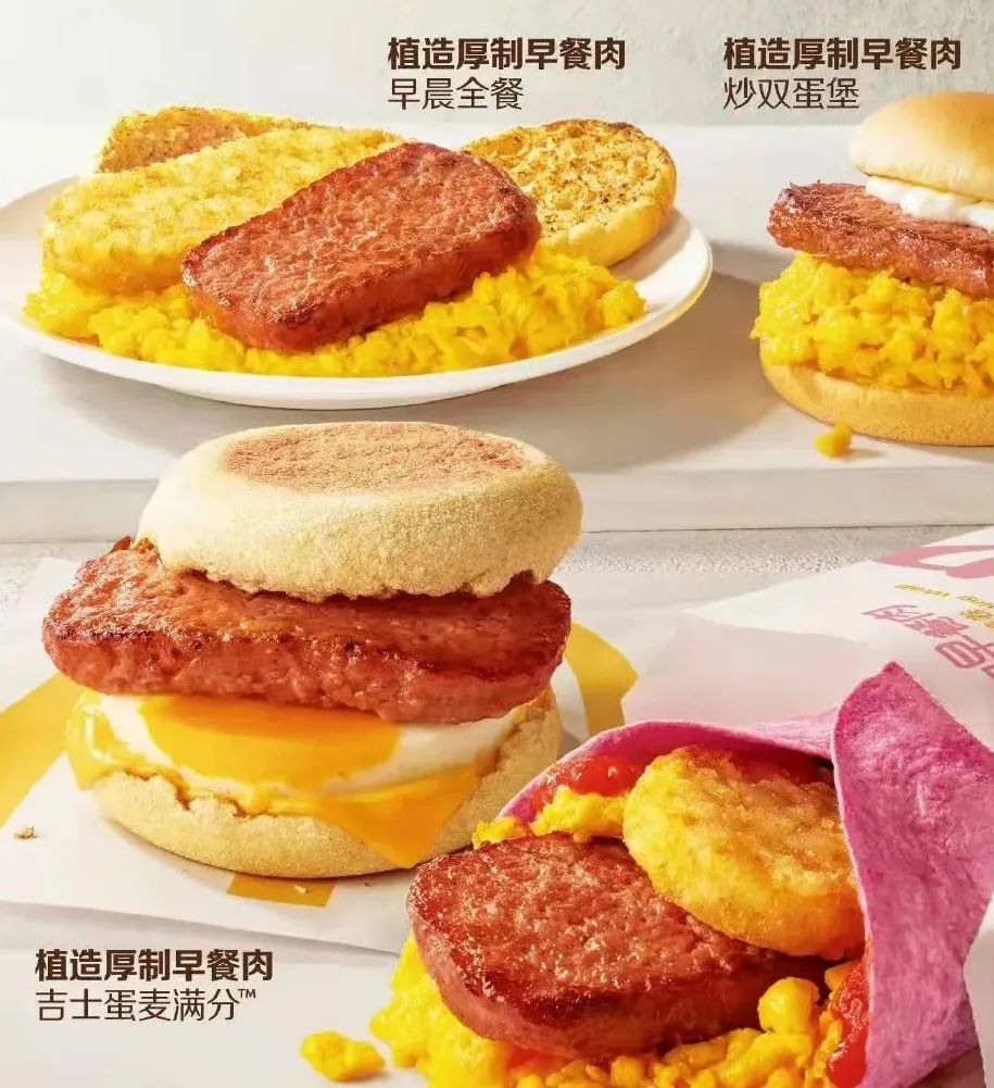 趨勢 | 用美食吸引游客，這6大餐飲風(fēng)口你一定要了解！