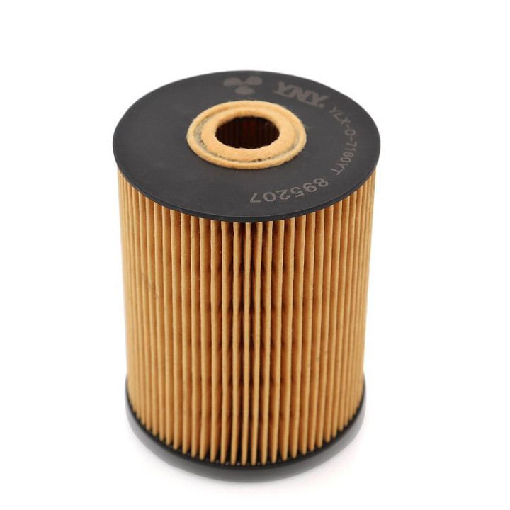 Yamaha outboard yacht motor boat spare parts - fuel filter element 895207