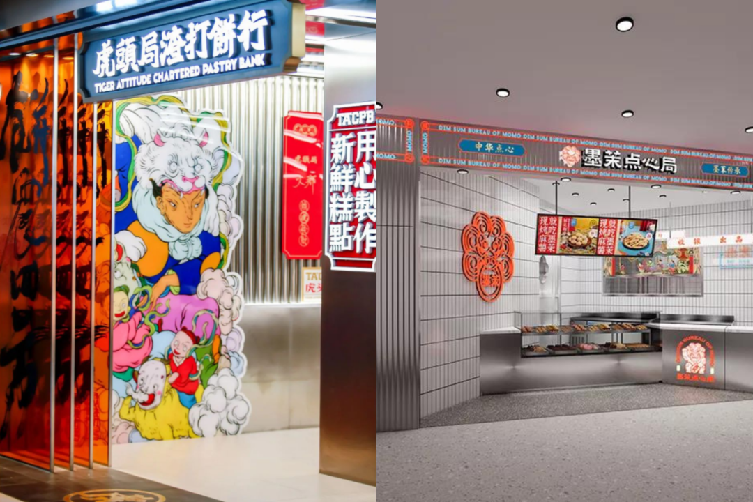 趨勢 | 用美食吸引游客，這6大餐飲風(fēng)口你一定要了解！
