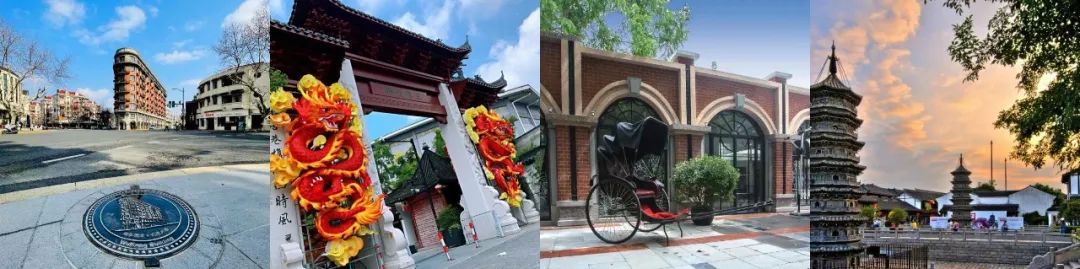家門口的好去處+旅游