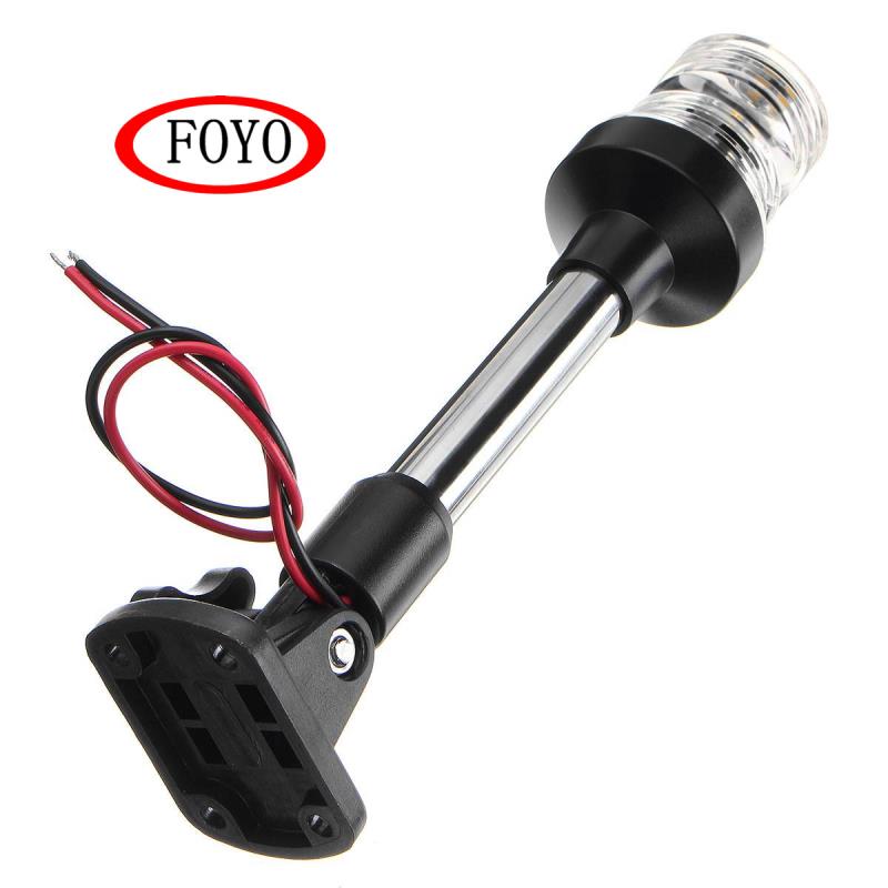 Foyo LED ALL-ROUND