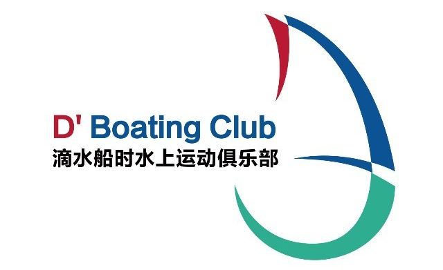 潮人们都在玩的至IN水上运动 我们帮你一键GET！