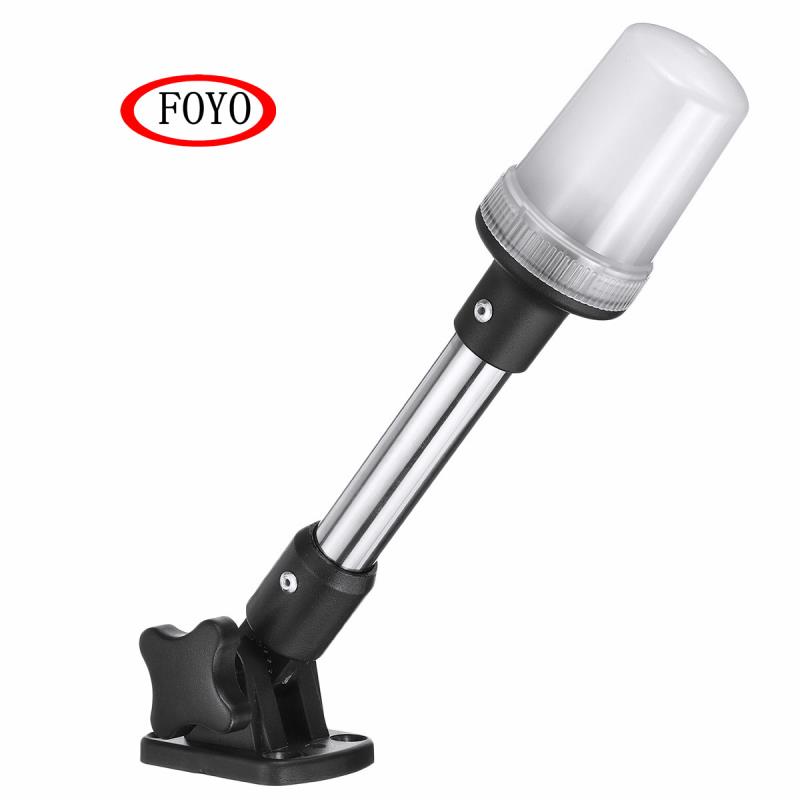 Foyo LED ALL-ROUND