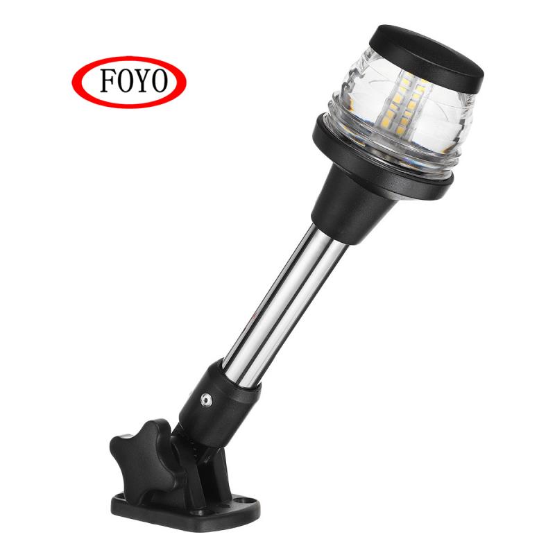 Foyo LED ALL-ROUND