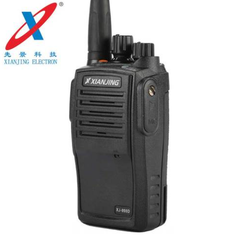 XJ-998D digital intercom