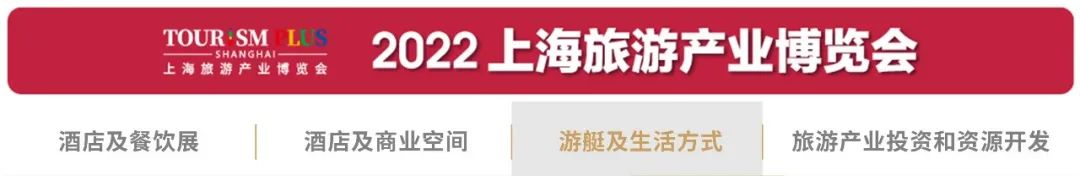 早春四月 整裝待發(fā)去露營 包包里必不可少的竟然是……