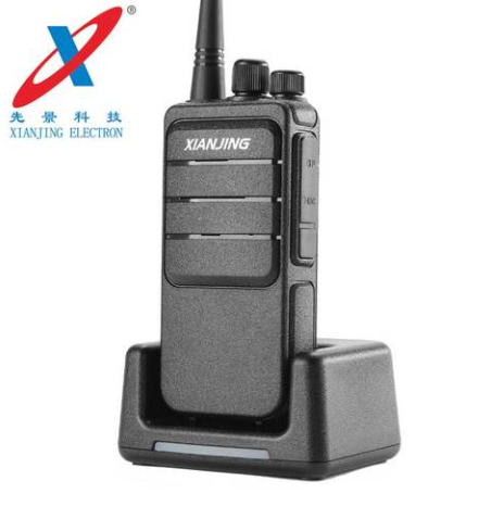 Xj-8628 digital intercom