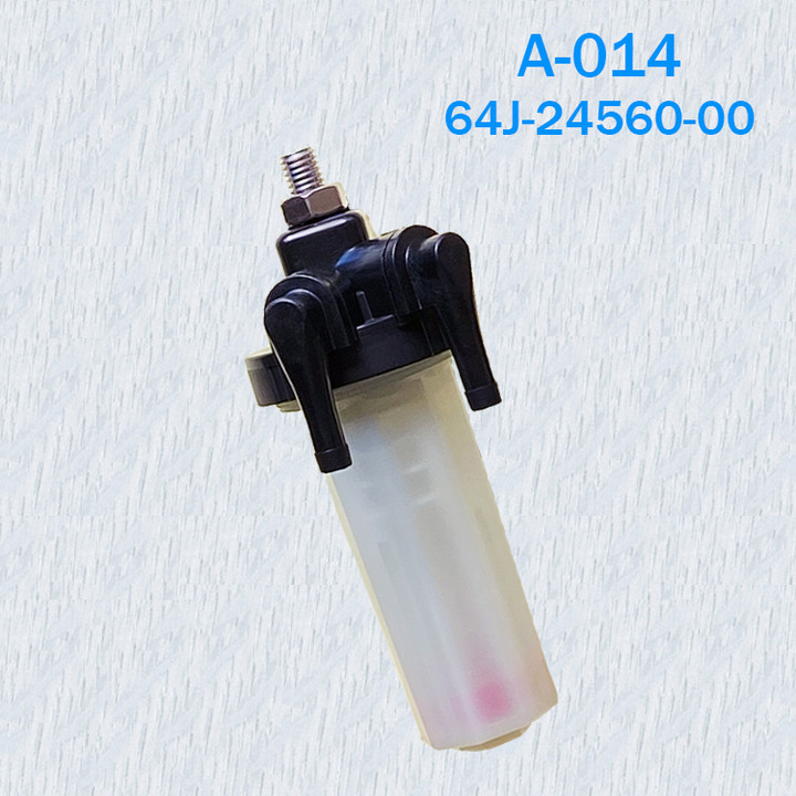 Yamaha fuel filter assembly F60/T60HP
