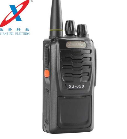 XJ-658intercom