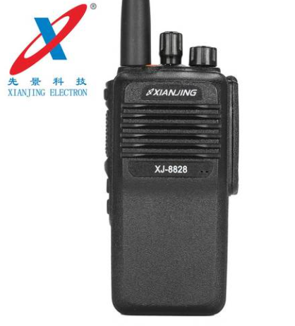 Xj-8828 digital intercom