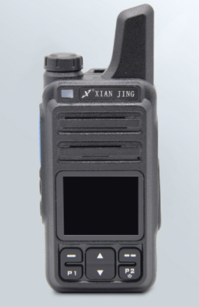 XJ-80plus intercom