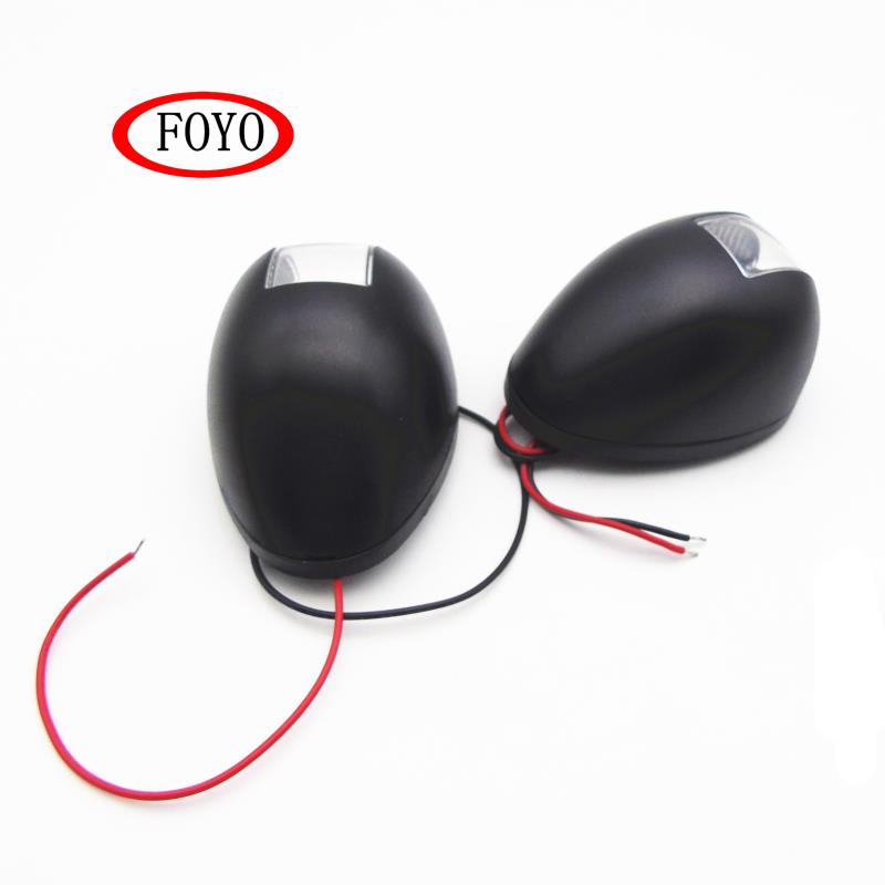 Foyo LED NAVIGATION