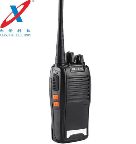 XJ-588intercom