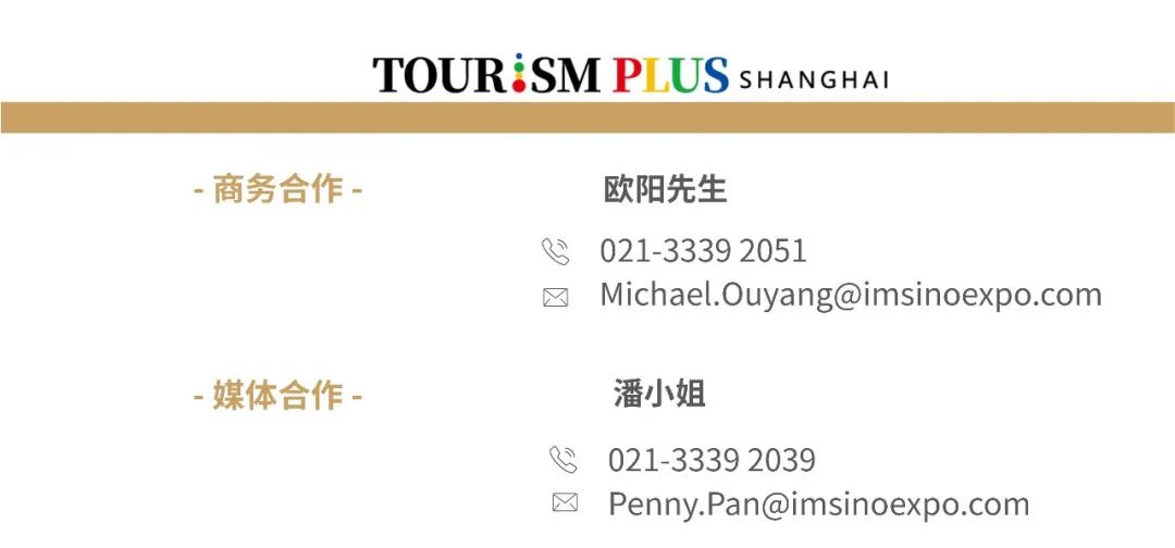早春四月 整裝待發(fā)去露營 包包里必不可少的竟然是……