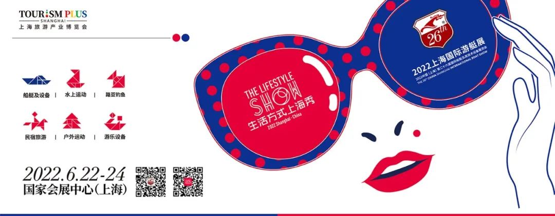 早春四月 整裝待發(fā)去露營 包包里必不可少的竟然是……