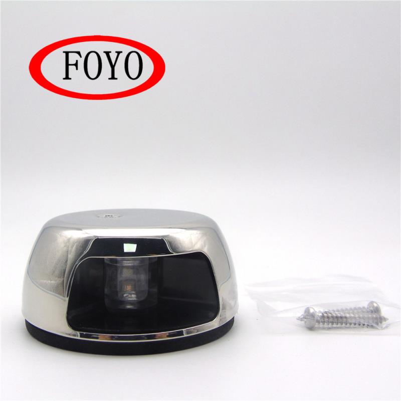 Foyo LED NAVIGATION